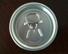 chapas de aluminio para ROPP